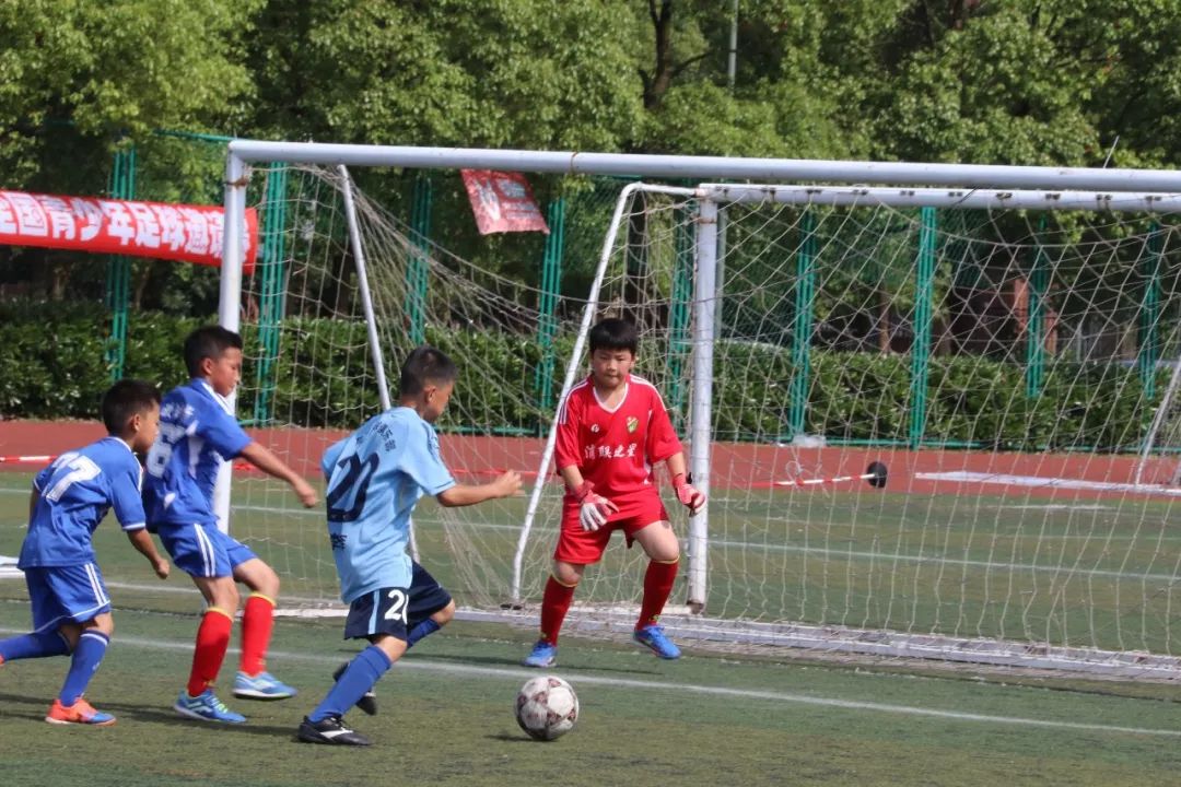 金年会2025年包含今夜上海海港调整名单以备国王杯；扳平良机环节打磨；媒体盛赞；心理建设被强调的词条