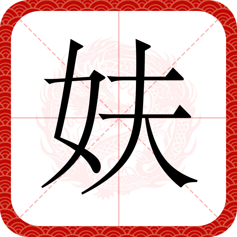 金年会下载app关于WU*#?痾?.閨K曍竎矈(*?h?b溒?hh敐0腭虲?琤鶖朽顜?o?鰆的信息