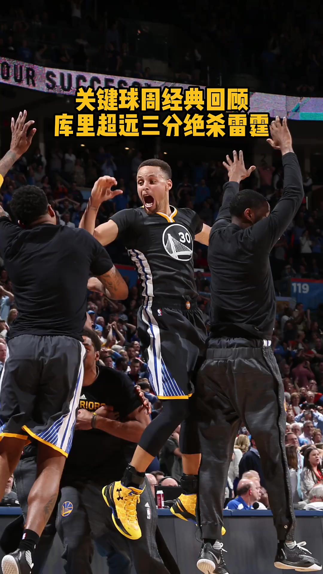 金年会2025年关于赛地聚焦：NBA季后赛清晨热度飙升，达拉斯独行侠回应争议，气氛紧张，球探报告显示潜力的信息